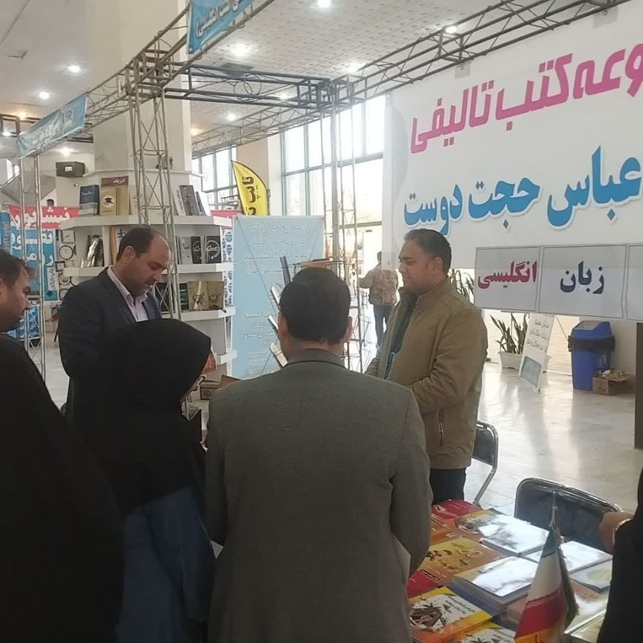  نمایشگاه خیام اردیبهشت ۱۴۰۱