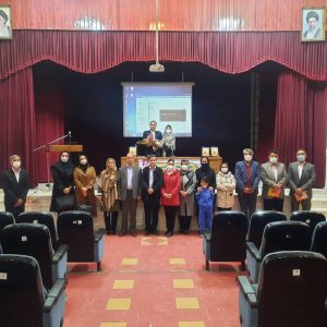 افتتاحیه انتشارات